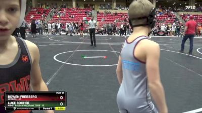 68 lbs Round 1 (6 Team) - Tripp Eldridge, Honey Badger Wrestling Club vs Dakin Patterson, Sicarios