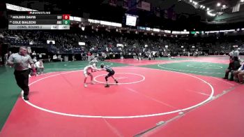 70 lbs Cons. Round 2 - Holden Davis, BKV1 vs Cole Bialecki, AWC1