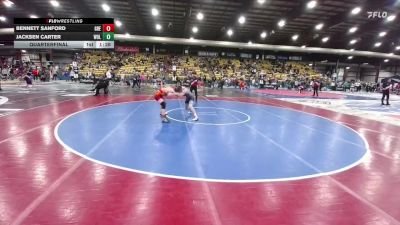 138 lbs Quarterfinal - Jacksen Carter, Wolsey/Wessington vs Bennett Sanford, Greybull/Riverside