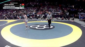 Replay: Mat 1 - 2025 OHSAA State Champs - ARCHIVE ONLY | Mar 9 @ 5 PM