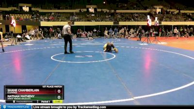 90 lbs 1st Place Match - Shane Chamberlain, Culpeper vs Nathan Matheny, Great Bridge Wildcats