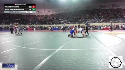 150 lbs Consi Of 32 #1 - Noah Boulware, Broken Arrow vs Kade Neri-Tahsequah, Noble Takedown Club