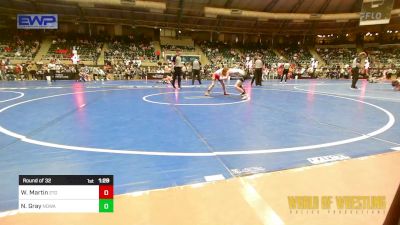 80 lbs Round Of 32 - Wesley Martin, 2 Tuff Gym vs Nolan Gray, North Desoto Wrestling Academy