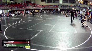 80 lbs Cons. Round 4 - Elijah Glover, WWC Predator Wrestling vs Collin Riddle, The Best Wrestler