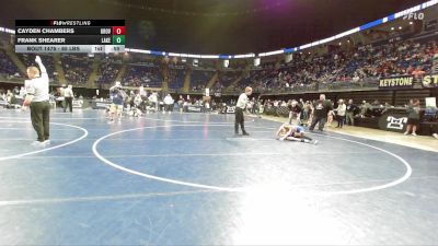 85 lbs Consy 1 - Cayden Chambers, Grove City vs Frank Shearer, Lakeview