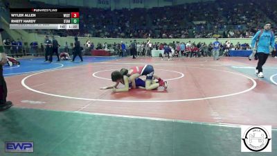 87 lbs Round Of 16 - Wyler Allen, Westmoore Wresting vs Rhett Hardy, Standfast