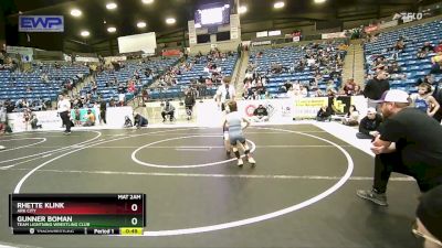 67 lbs Quarterfinal - Gunner Boman, Team Lightning Wrestling Club vs Rhette Klink, Ark City