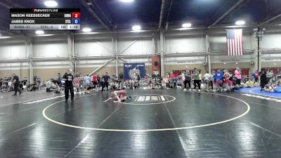 100 lbs Rr Rnd 6 - Mason Keessecker, South Hills Wrestling Academy - MSE vs James Knox, Steller Trained Skywalkers - MSE