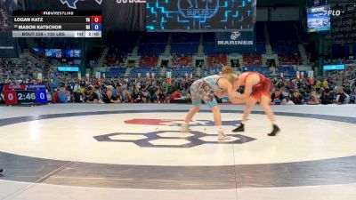 120 lbs Champ. Rd Of 128 - Logan Katz, VA vs Mason Katschor, MI