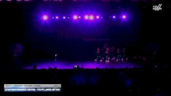 Star Performance Centre - Youth Large Hip Hop [2026 Youth - Premier - Hip Hop - Large Day 2] 2026 GROOVE Dance Grand Nationals