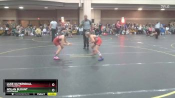 82/87 Round 1 - Luke Kuykendall, Team Palmetto vs Nolan Blount, Contenders
