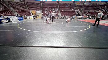127 lbs Round Of 16 - Reed Howel, Honesdale vs Julian Bertucci, Burrell