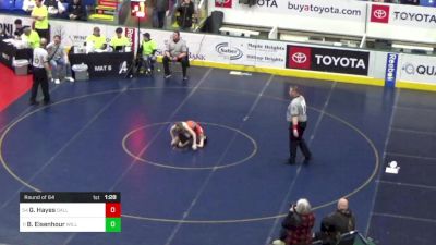 82 lbs Round Of 64 - Gavin Hayes, Dallas vs Branden Eisenhour, Williamsport