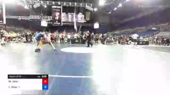 182 lbs Round Of 32 - Matthew Jens, Illinois vs London Kiser, Wisconsin