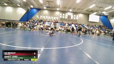 60 lbs Cons. Round 4 - Kai Bradley, Westlake vs Emmett Jones, Sanderson Wrestling Academy