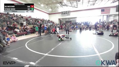70 lbs Final - Eli McComb, Team Of Hard Knox vs Kyson Sides, Wichita Training Center