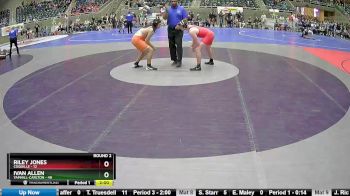 184 lbs Round 2 (4 Team) - Ivan Allen, Yamhill-Carlton vs Riley Jones, Coquille