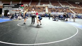 165-D2 Cons. Round 2 - Joshua Petty, Flowing Wells High School vs Hudson Haymore, Buena High School