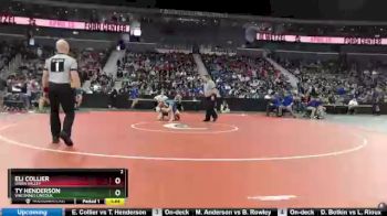 106 lbs Champ. Round 1 - Eli Collier, Owen Valley vs Ty Henderson, Vincennes Lincoln.