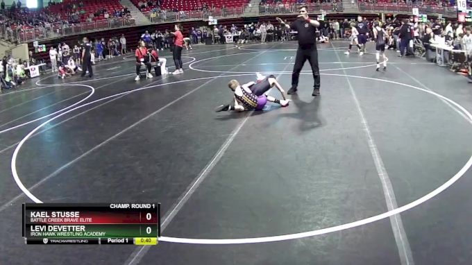 85 lbs Champ. Round 1 - Levi DeVetter, Iron Hawk Wrestling Academy vs ...