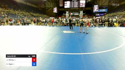 113 lbs Cons 32 #2 - James Wong, CA vs Elijah Ogle, IN