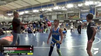 45 lbs Placement Matches (8 Team) - Ryan Doolittle, Alabama Elite Black vs Jaxon Cross, Short Time WC