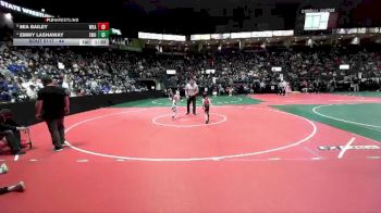 44 lbs Quarterfinal - Mia Bailey, WKA2 vs Emmy Lashaway, EWO3
