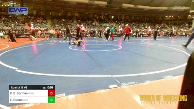 58 lbs Consi Of 16 #2 - Preston O`Gorman, Nebraska Elite vs Porter Russo, Strongsville