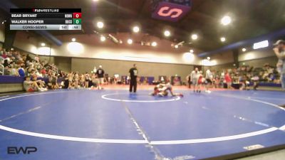 120 lbs Consolation - Bear Bryant, North Desoto Wrestling Academy vs Walker Hooper, Buccaneer Wrestling