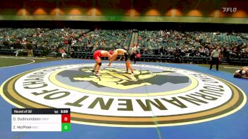 184 lbs Round Of 32 - Owen Gudmundson, Simon Fraser vs Zak McPhee, Wisconsin-Eau Claire