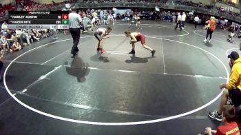 95 lbs Champ. Round 2 - Hazen Hite, Cozad Wrestling Club vs Harley Austin, Fairbury Matmen