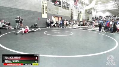 112 lbs Cons. Round 1 - Ronan Murray, Dark Horse vs Wallace Hardin, Napa SAL Wrestling Club