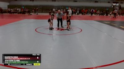 55C Cons. Round 2 - Cain Vernon, Lexington Youth Wrestling Club vs Zaxtyn Ball, Joplin Youth Wrestling Club