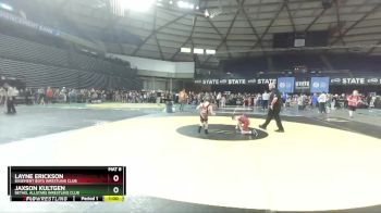 67 lbs Cons. Round 5 - Jaxson Kultgen, Bethel AllStars Wrestling Club vs Layne Erickson, Basement Boys Wrestling Club