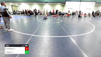 55 lbs Consolation - Beau Mckeown, PA vs Arman Bassiri, NC