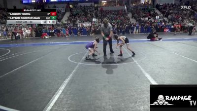 52 lbs Champ. Round 1 - Landon Young, SC Punisher vs Layton Broeckelman, Oakley