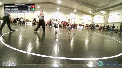 55 lbs Round Of 32 - Kameron Beetz, Keystone Kids Wrestling Club vs Kason Longest, Van Buren Matdawgs
