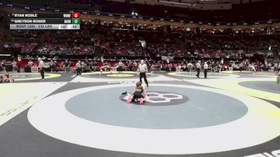 106 lbs Cons. Quarters - Greyson Boner, Harrison vs Ryan Noble, Watkins Memorial