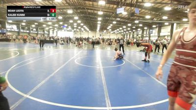 145 lbs Round Of 64 - Noah Leota, FL vs Kaleb Kumm, VA