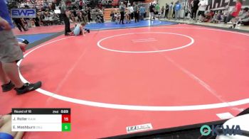 Replay: Mat 7 - 2024 Tahlequah Open | Nov 16 @ 9 AM