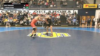 197 lbs Quarterfinal - Erik Tomanek, Newman vs Logan Kvien, McKendree