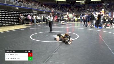 70 lbs Round Of 64 - Jackson Habel, Seneca Valley vs Kamden Thomas, Albert Gallatin