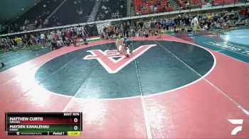 130 lbs Quarterfinal - Matthew Curtis, Oregon vs Mayden Kahalehau, Hawaii