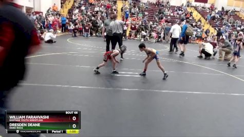 52 lbs Semifinal - William Farahvashi, Eastside Youth Wrestling vs Dresden Deane, Hard Rock