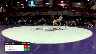 106 lbs Round 5 (8 Team) - Jack Thompson, Gretna vs Cadillac Niroomand-rad, Papillion-LaVista