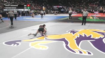 Quarterfinal - Wyatt Anderson, Amherst vs Huxton Bohac, East Butler