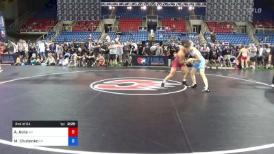 138 lbs Rnd Of 64 - Antonio Avila, Wyoming vs Maksym Chubenko, Ohio
