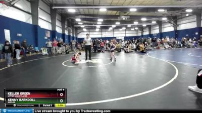 66 lbs Champ. Round 1 - Kenny Barkdoll, Suples vs Keller Green, Upper Valley Aces