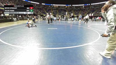 80 lbs Round Of 32 - Bryce Stewart, Union vs Talan Pabis, North Allegheny