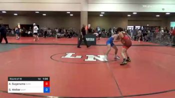 113 lbs Prelims - Aiden Suganuma, Gunston Wrestling Club vs Gage Walker, Okrtc